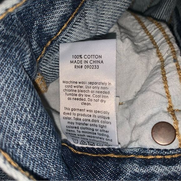 PacSun 100% Cotton High Rise Straight Distressed Jeans - Picture 15 of 16